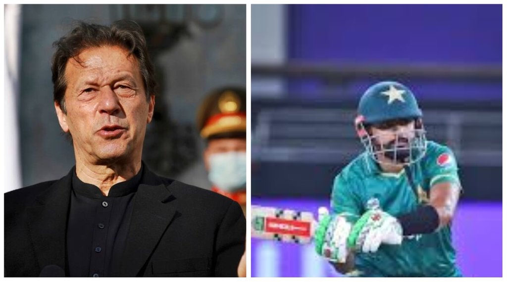 Imran Khan | Babar azam | wasim akram | imran Khan Rally Firing