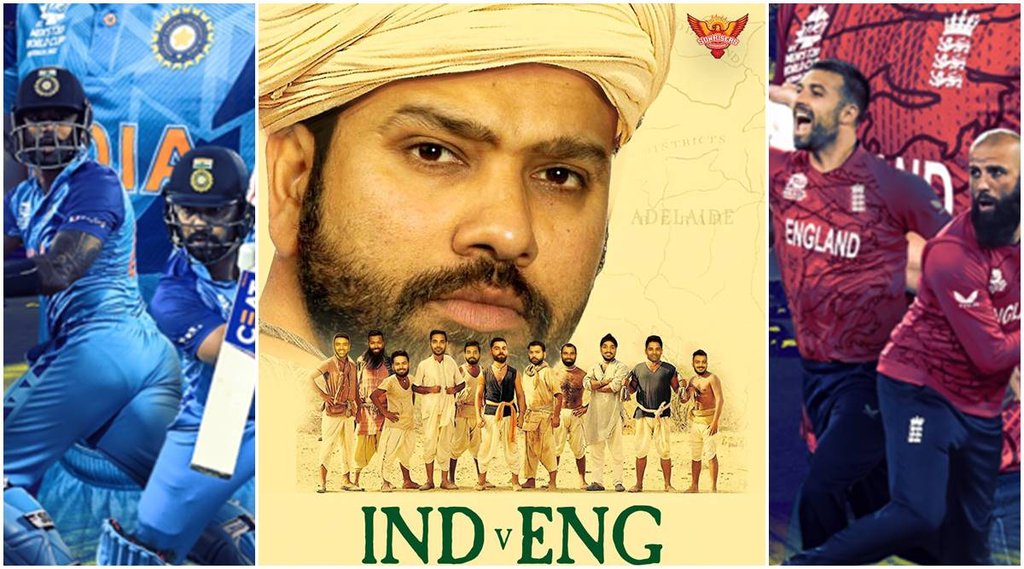 India vs England T20 World Cup 2022 Semi Final 2 Ind vs Eng India vs England T20 World Cup 2022 Semi Final 2 Ind vs Eng