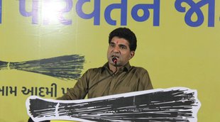 Isudan Gadhvi | AAP | Gujarat
