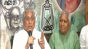 RJD, Jagdanand Singh, lalu Prasad Yadav