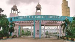 Azam Khan: आजम खान के जौहर विवि से नहीं हटेगी पुलिस फोर्स- इलाहाबाद हाईकोर्ट का दो टूक फैसला