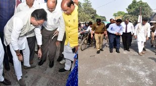 Jitin Prasad Viral News| PWD jitin Prasad| PWD News|