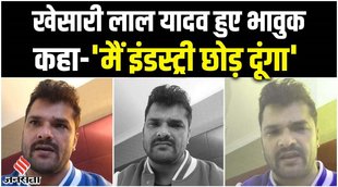 Khesari Lal Yadav,khesari lal yadav live video,khesari lal yadav,khesari lal yadav daughter,khesari lal yadav news,khesari lal yadav ka gana,khesari lal yadav daughter song,kriti yadav khesari lal daughter