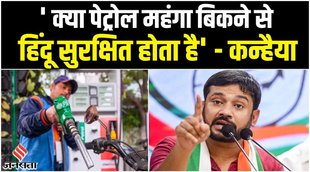 gujarat election,gujarat election 2022 ,gujarat election 2022 opinion poll latest ,gujarat election news ,kanhaiya kumar speech,kanhaiya kumar,kanhaiya kumar latest speech,kanhaiya kumar news,kanhaiya kumar gujarat