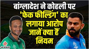 t20 world cup,t20 world cup 2022,t20 world cup 2022 india vs bangladesh,india vs bangladesh,ind vs ban icc t20 wc,shakib al hasan,shakib al hasan interview,t20 world cup 2022,ind vs ban t20 world cup 2022,भारत बनाम बांग्लादेश,t20 world cup
