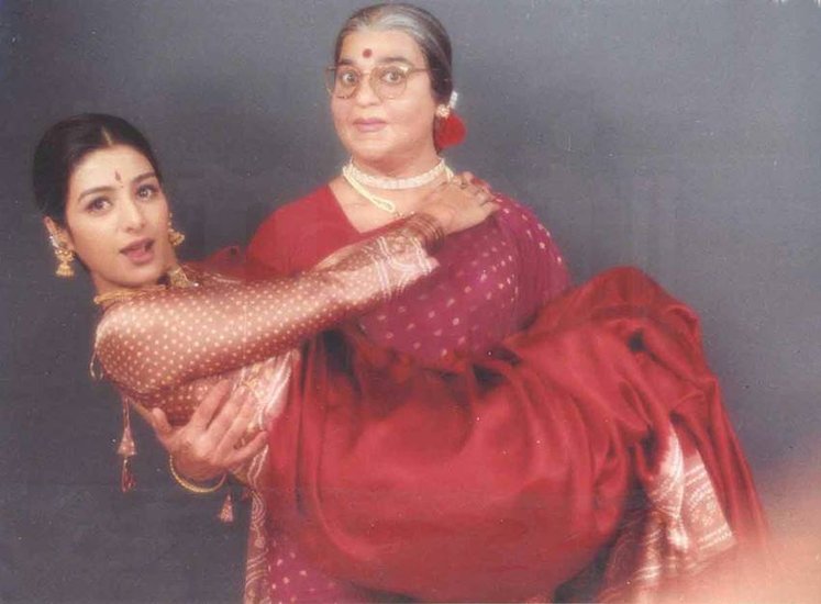 चाची 420 (Chachi 420) (फोटो- स्क्रीनग्रैब)