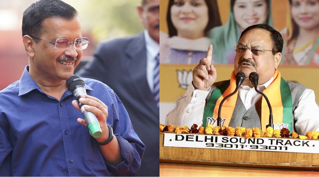 Kejriwal vs Nadda| Arvind Kejriwal Troll| Arvind Kejriwal News Today| Kejriwal vs Nadda| Arvind Kejriwal Troll| Arvind Kejriwal News Today|