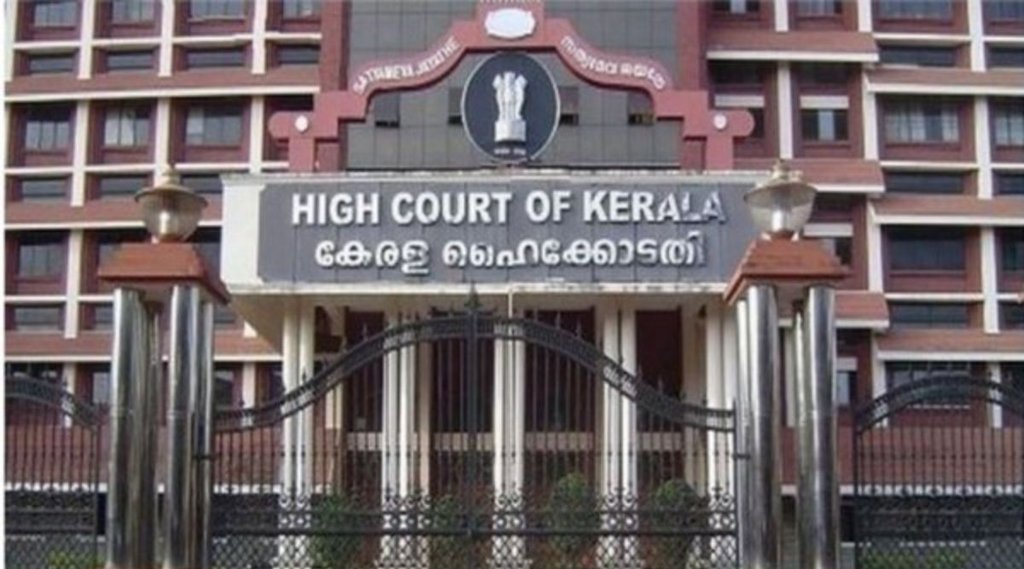 Kerala High Court, Muslim Woman, Divorce Husband