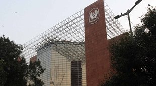 LIC Policy | LIC Policy Plan | LIC Policy Loan
