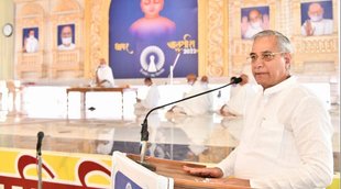 Lahar singh siroya | BJP | Karnataka