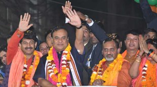 MCD Election II Himanta Biswa Sarma II Assam CM