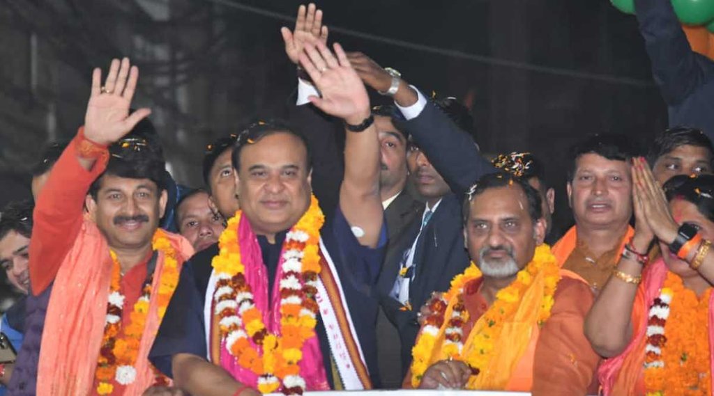 MCD Election II Himanta Biswa Sarma II Assam CM