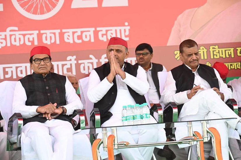 हालांकि मुलायम सिंह यादव के निधन के बाद से ही पूरा परिवार साथ दिख रहा है। अब समय बताएगा कि शिवपाल दोबारा से समाजवादी पार्टी में शामिल होते हैं या कुछ और फैसला लेते हैं। (Photo: Samajwadi Party facebook)