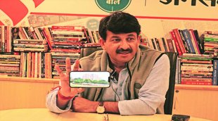 Jansatta Baradari, Manoj Tiwari, BJP Leader, MCD