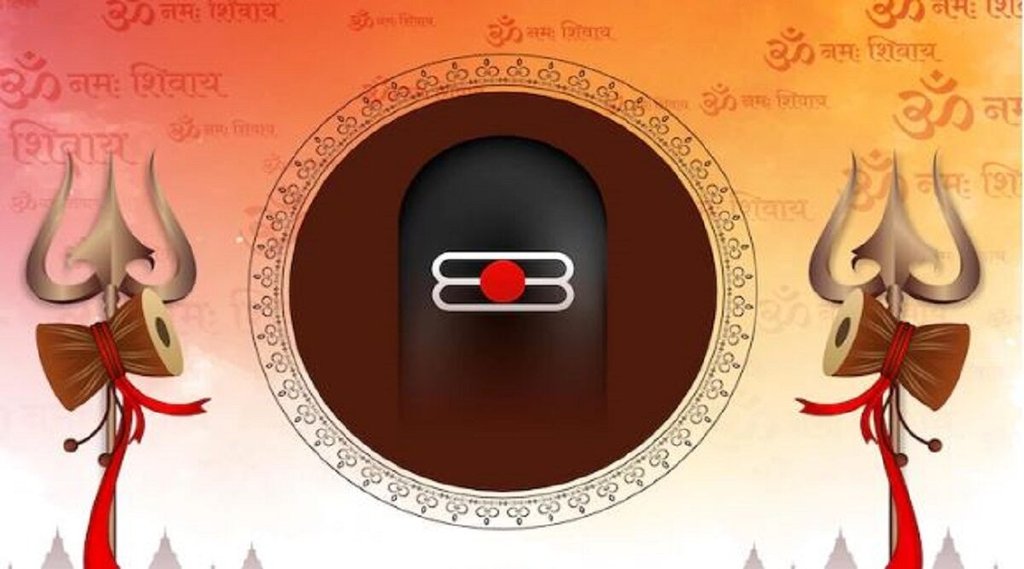 Masik Shivratri November 2022, Masik Shivratri November 2022 today, Masik Shivratri November 2022 puja vidhi Masik Shivratri November 2022, Masik Shivratri November 2022 today, Masik Shivratri November 2022 puja vidhi