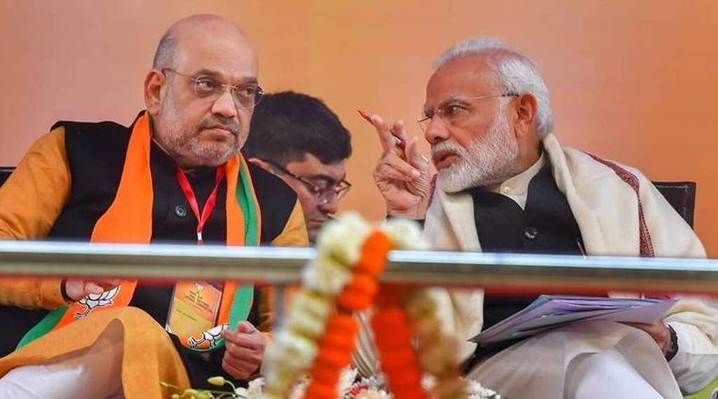 Modi-Shah