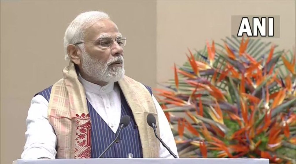 Modi, PM Modi, Lachit