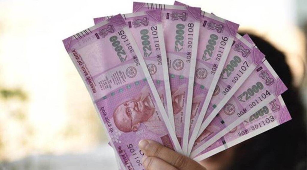 dhan labh ke upay, money tips, dhan upay