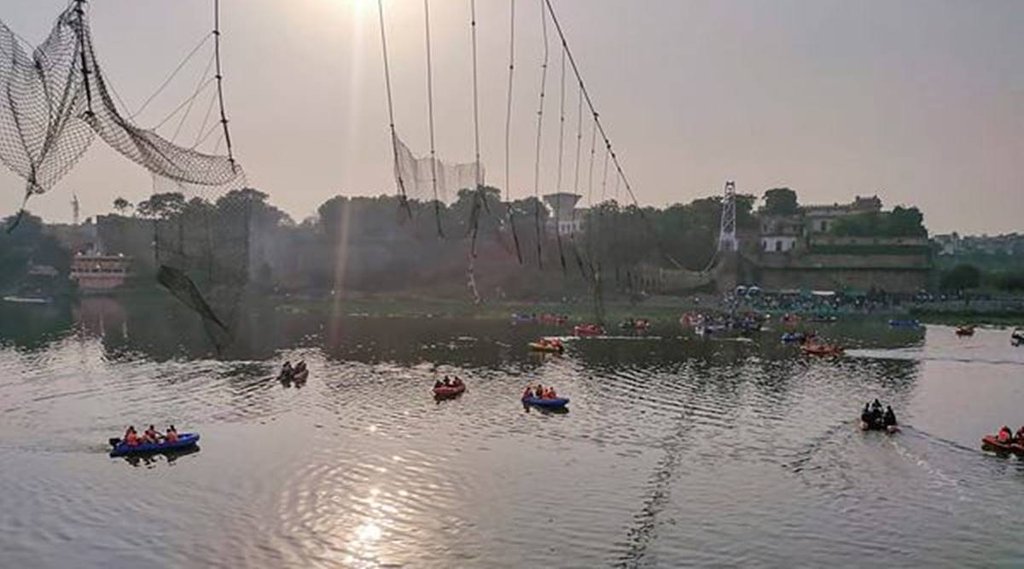 Morbi Tragedy, Bridge Collapse