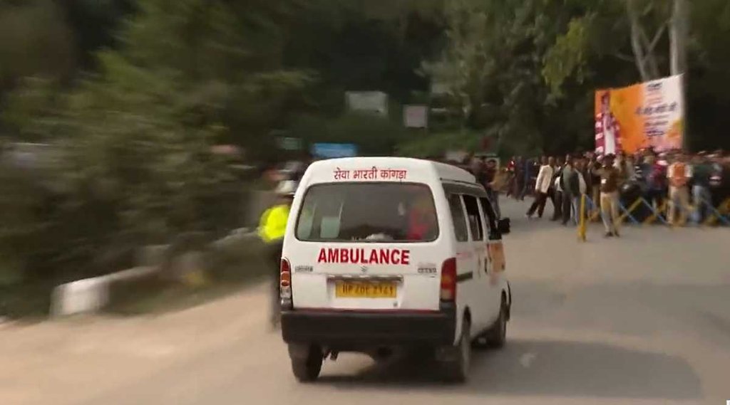 Narendra Modi II Ambulance II Himachal Pradesh
