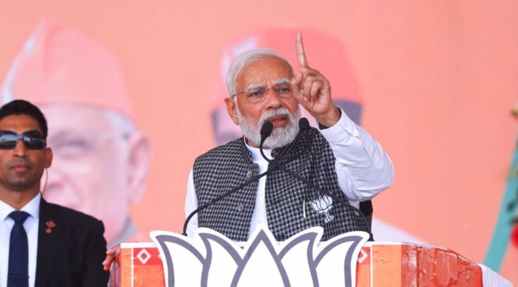 Narendra Modi ICongress