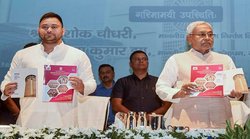 नीतीश कुमार के बाद तेजस्वी और उनके मंत्री की जुबान फिसली, जानिए कैसे डिप्टी सीएम को बना दिया सीएम