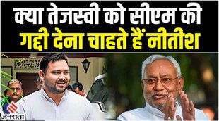 tejashwi yadav,tejashwi yadav birthday,tejashwi yadav birthday,tejashwi yadav speech,tejashwi yadav nitish kumar,nitish kumar,nitish kumar news,nitish kumar latest news,sushil modi,sushil modi on rjd