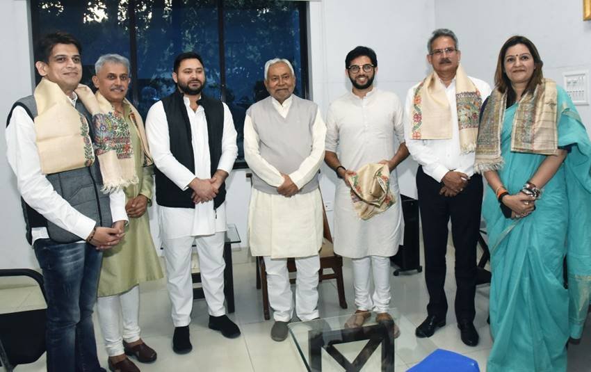 Bihar