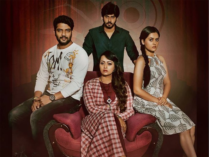 Iravatham: इरावतम - 17 नवंबर - Disney+ Hotstar