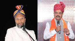 Owaisi Gujrat| Owaisi Gujrat Photo| Owaisi vs Keshav Maurya|