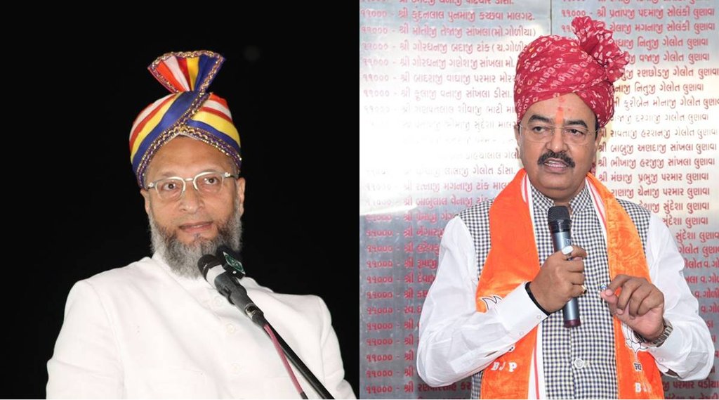 Owaisi Gujrat| Owaisi Gujrat Photo| Owaisi vs Keshav Maurya|