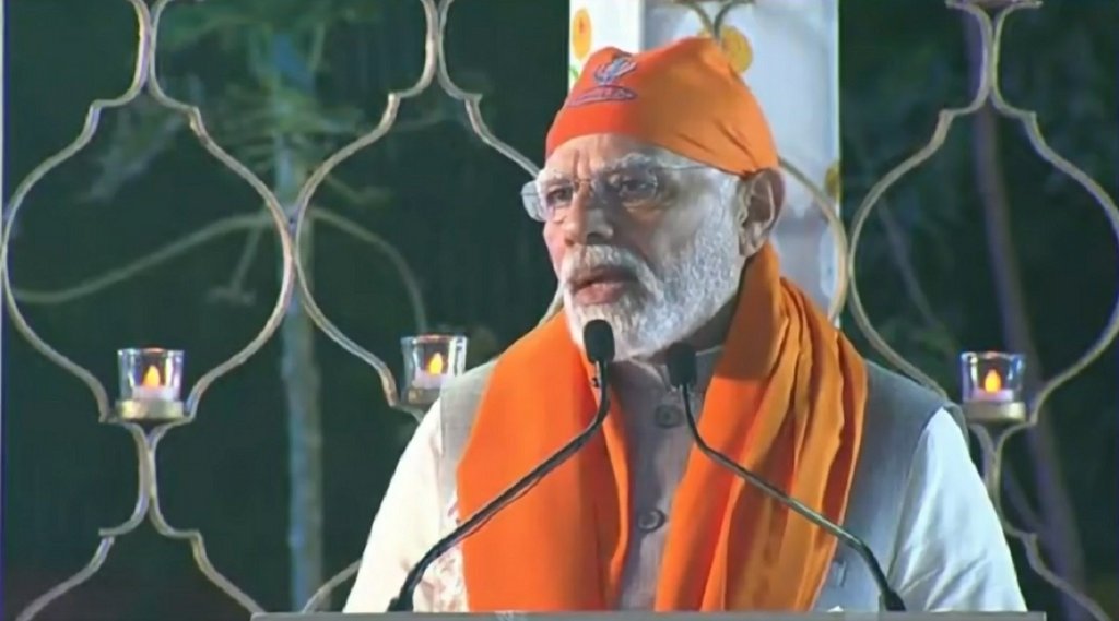PM Narendra Modi| Guru Nanak Dev| 553rd Birth Anniversary