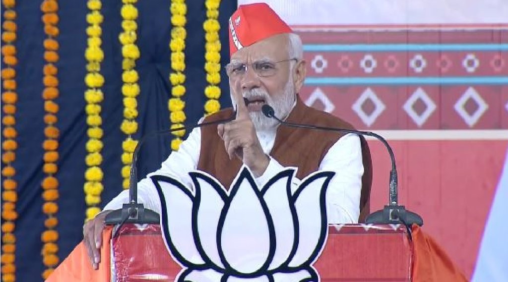 PM Modi Road Show