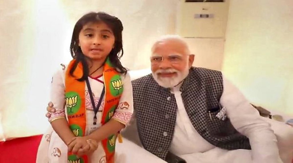 Gujarat Election 2022, PM Modi, Congress, BJP