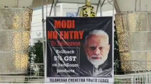 PM Modi| Telangana| TRS