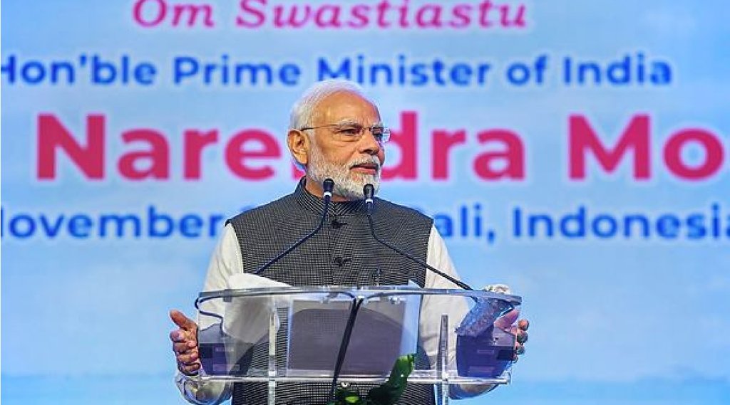 PM Modi in Indonesia| G20