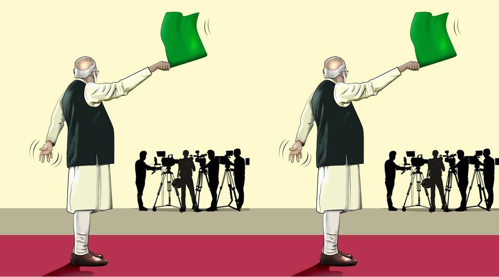 PM modi Cartoon| PM modi Troll| PM Modi Jansatta| PM troll News|