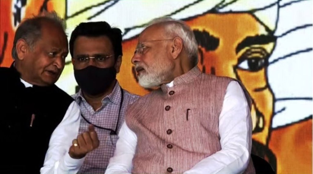 Narendra Modi | Ashok gehlot | Rajasthan