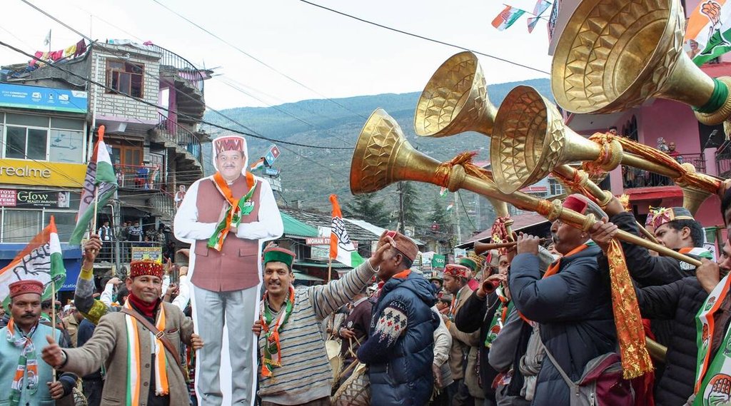 Himachal Election | Congress | BJP