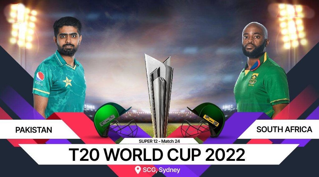 PAK vs SA T20 Live | Pak vs Sa score | Pakistan vs South Africa