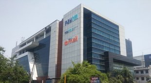 Paytm Share Price | Softbank | Paytm