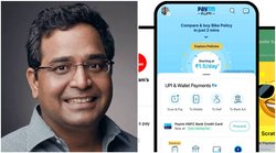 Paytm Share Price: विजय शेखर शर्मा ने 8 लाख रुपये का लोन लेकर शुरू की थी कंपनी, अब सालाना 4 करोड़ है सैलरी