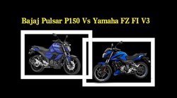 Bajaj Pulsar P150 Vs Yamaha FZ V3: कीमत, इंजन, ब्रेकिंग सिस्टम और डिजाइन में कौन सी बाइक है ज्यादा बेहतर, पढ़ें कंपेयर रिपोर्ट