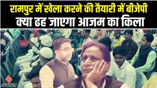 Azam Khan, Bypoll