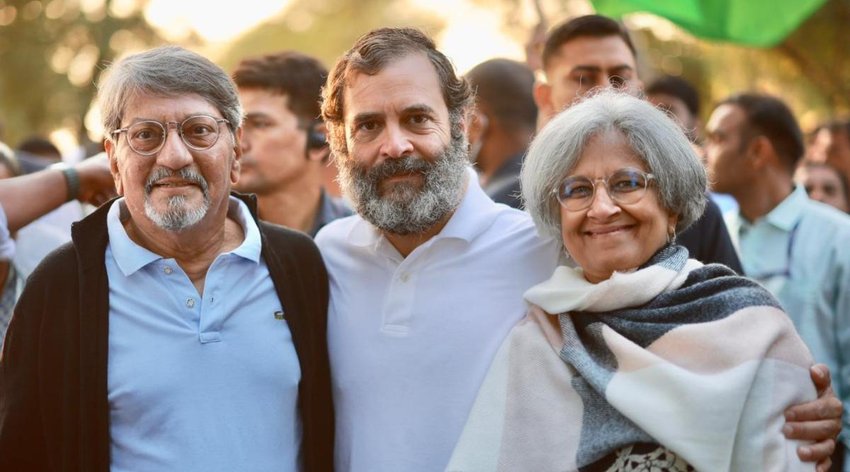 Rahul Gandhi