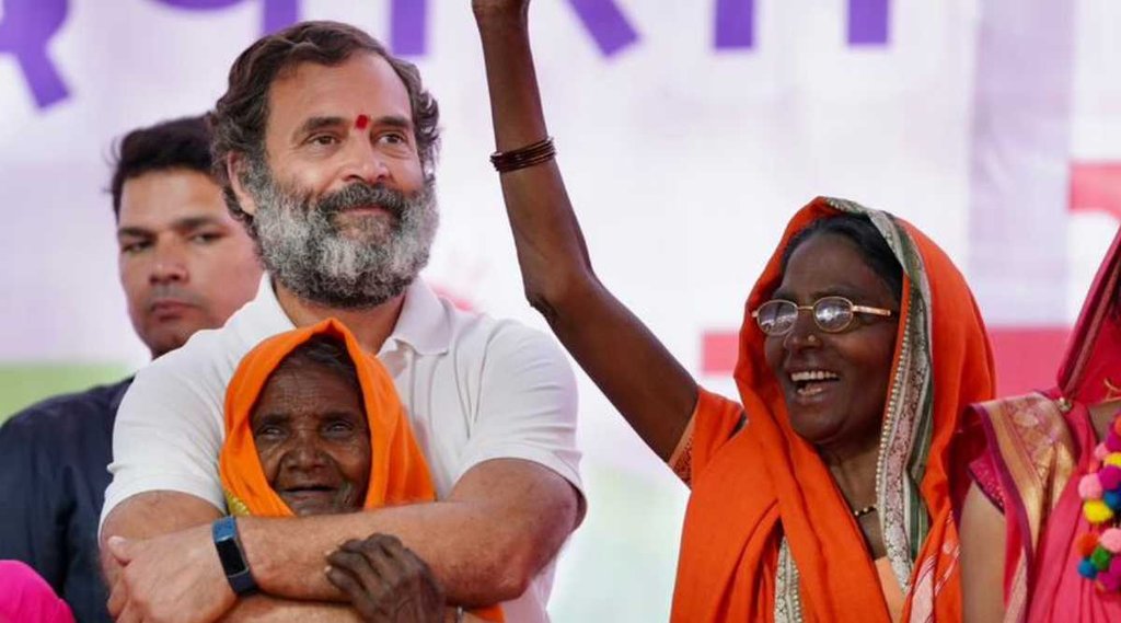 Rahul Gandhi II Bharat Jodo Yatra II Mahrashtra