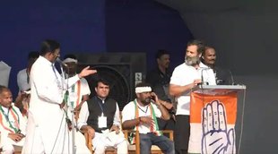 Rahul Gandhi Troll| Rahul Gandhi News| Rhaul Gandhi Trending| Rahul Gandhi Jansatta| Rahul Gandhi Troll|