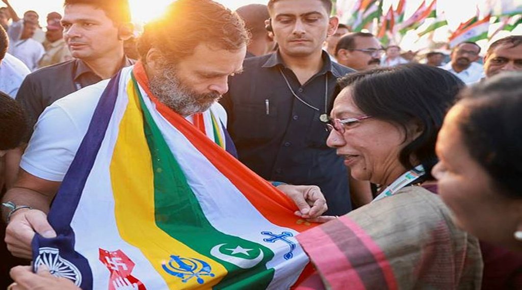 Rahul Gandhi, Bharat Jodo yatra, Indira Gandhi Birth Anniversary