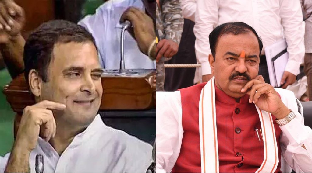 Rahul Gandhi vs Keshav Prasad Maurya| Rahul Gandhi vs Keshav Prasad Maurya Photo| Rahul Gandhi vs Keshav Prasad Maurya Today News|