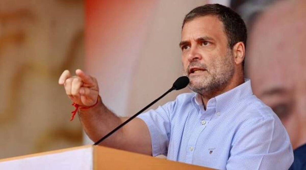 Rahul Gandhi| Gujarat Election